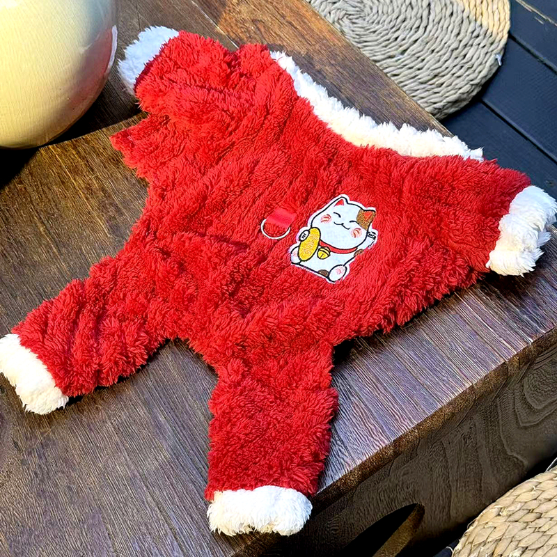 Snowball – Odijelo za male pse, četveronožno, zimsko-jesensko, kineski stil