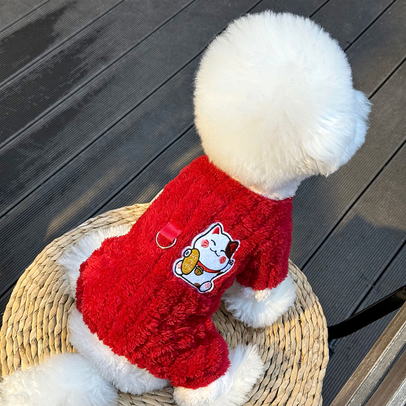 Snowball – Odijelo za male pse, četveronožno, zimsko-jesensko, kineski stil