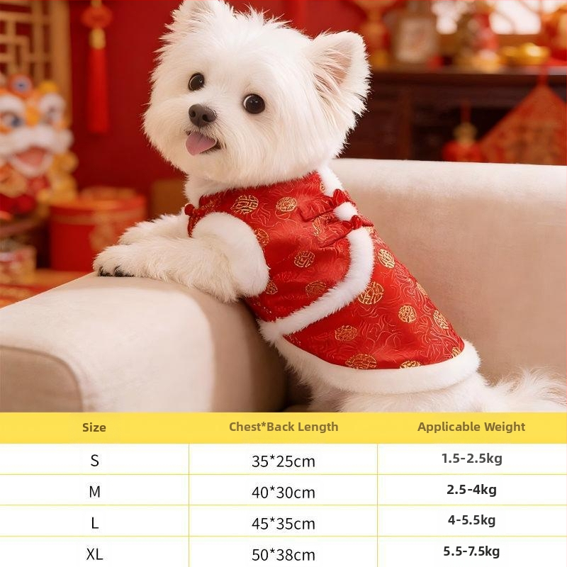 Snowball – Odijelo za male pse, četveronožno, zimsko-jesensko, kineski stil