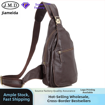 Мъжка чанта за гърдите от истинска кожа, водоустойчива, едноцветна, памучна подплата