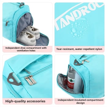 Unisex torba za fitness s mokro-suhim odjeljkom, pretinac za cipele, izolirani pretinac, vodootporna, STANDROCK