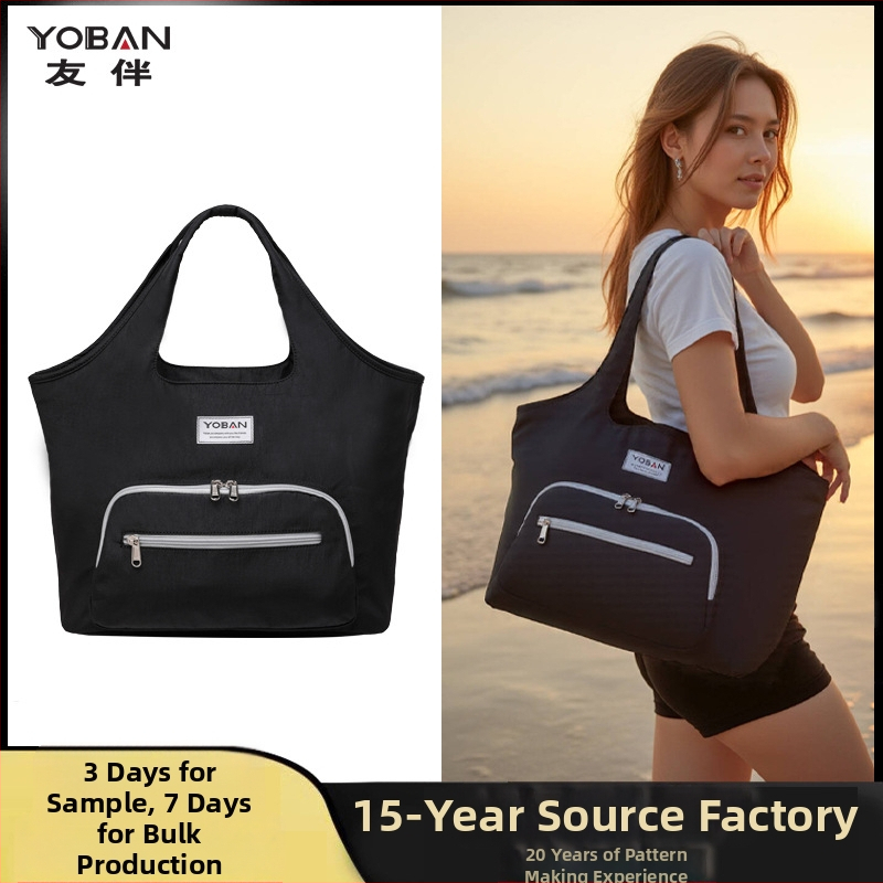 YOBAN torba za sport i fitness s ramom – najlon, 20–35L, vodootporna, otporna na habanje, odjeljak mokro/suho