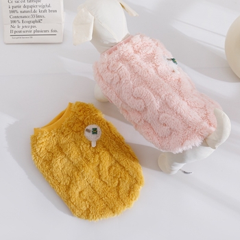 Vesta za kućne ljubimce – poliester, casual stil, univerzalni kroj, odjeća za kućne ljubimce