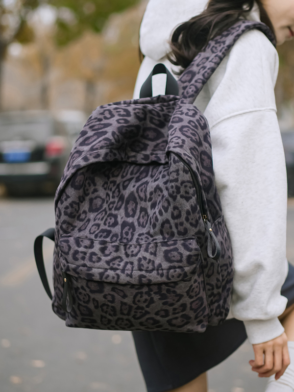 Rucsac pentru studenți cu imprimeu leopar și de vacă – Material PU, căptușeală din poliester, închidere cu fermoar, buzunar interior pentru telefon, ultra-ușor