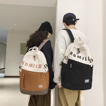 Unisex nylon ruksak s air cushion trakama, kompatibilan s 14-inčnim prijenosnikom, kapacitet 36–55 l