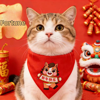 Novoročná radosť pre domáce zvieratá: bib, mohair, jednofarebný vzor, čínske štýl, Motív Boha Bohatstva, strojové tkanie