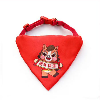 Novoročná radosť pre domáce zvieratá: bib, mohair, jednofarebný vzor, čínske štýl, Motív Boha Bohatstva, strojové tkanie