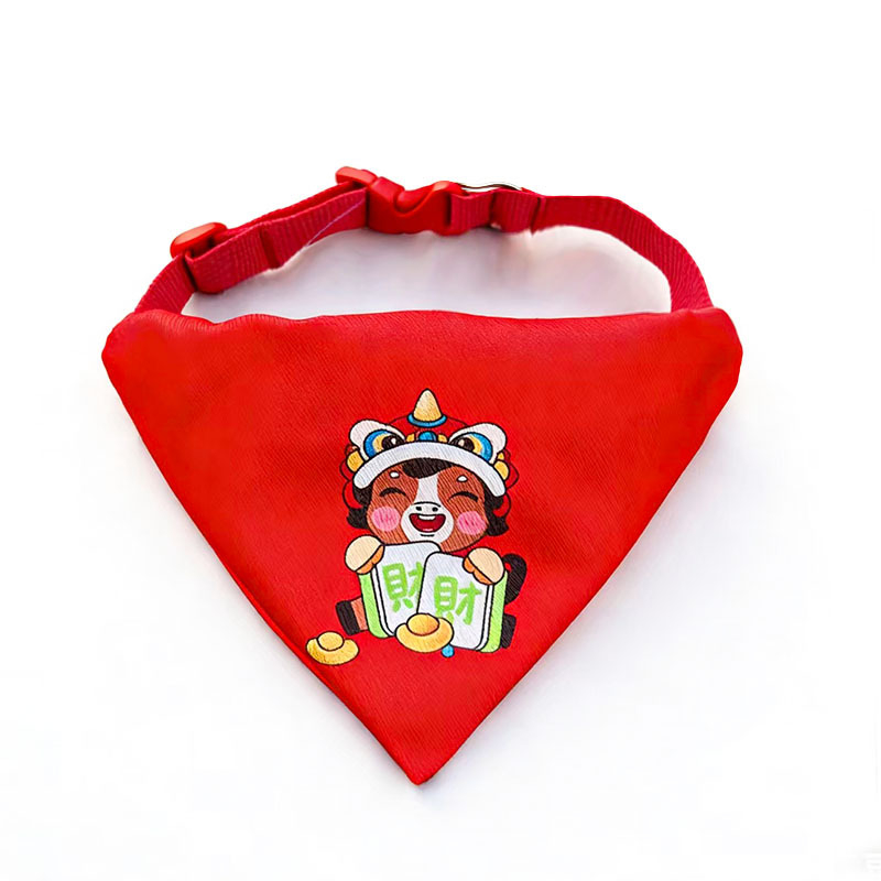 Νέου Έτους Χαρά Κατοικίδια: Περιλαίμιο-Μπιμπ Mohair, Μονόχρωμο, Κινέζικός Στυλ, Μοτίβο Θεού του Πλούτου, Μηχανικό Ύφανση