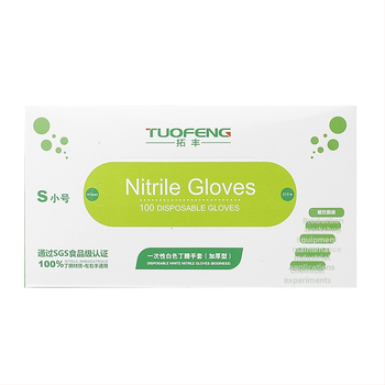 Tuofeng еднократни нитрилни ръкавици, хранителен клас, водоустойчиви, стандартна дебелина, пакет от 2 кутии