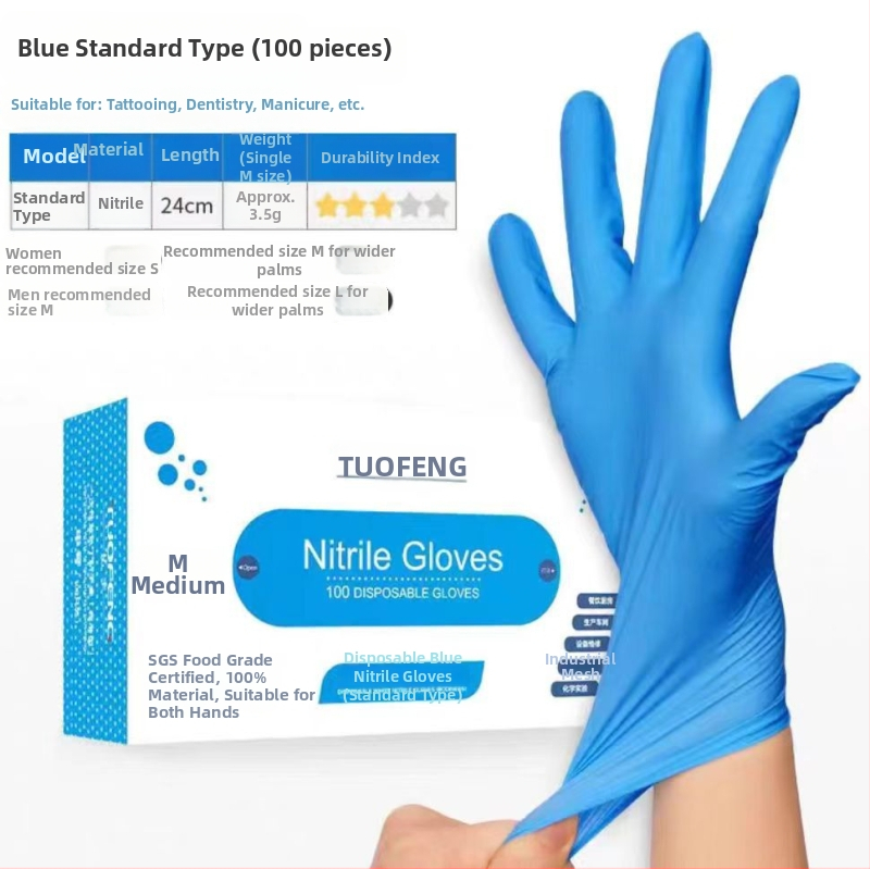 Tuofeng еднократни нитрилни ръкавици, хранителен клас, водоустойчиви, стандартна дебелина, пакет от 2 кутии