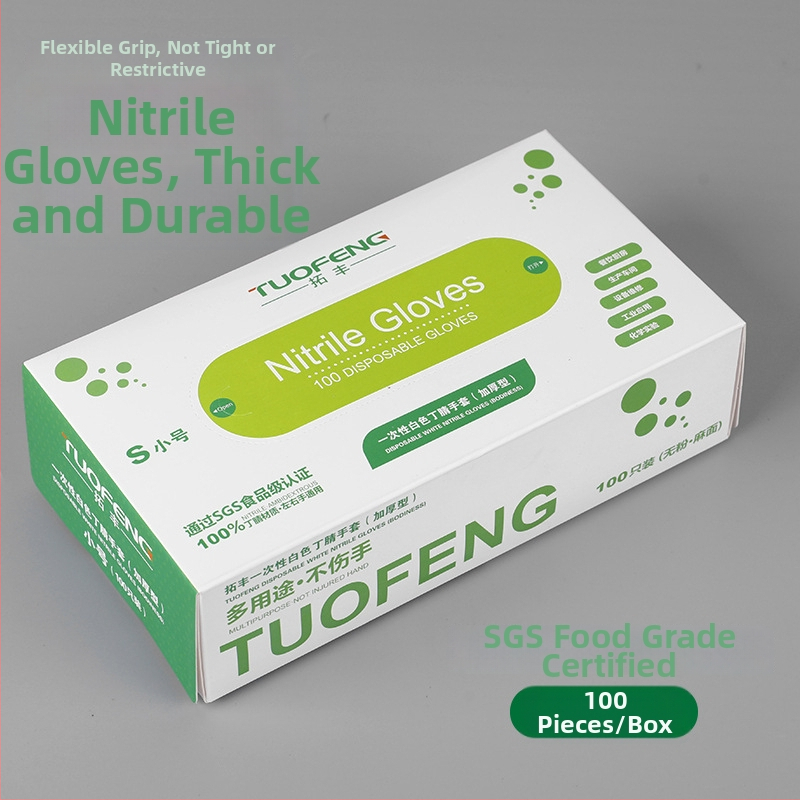Tuofeng еднократни нитрилни ръкавици, хранителен клас, водоустойчиви, стандартна дебелина, пакет от 2 кутии