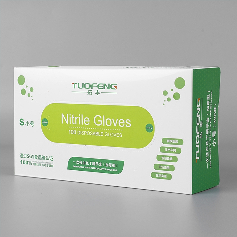 Tuofeng еднократни нитрилни ръкавици, хранителен клас, водоустойчиви, стандартна дебелина, пакет от 2 кутии