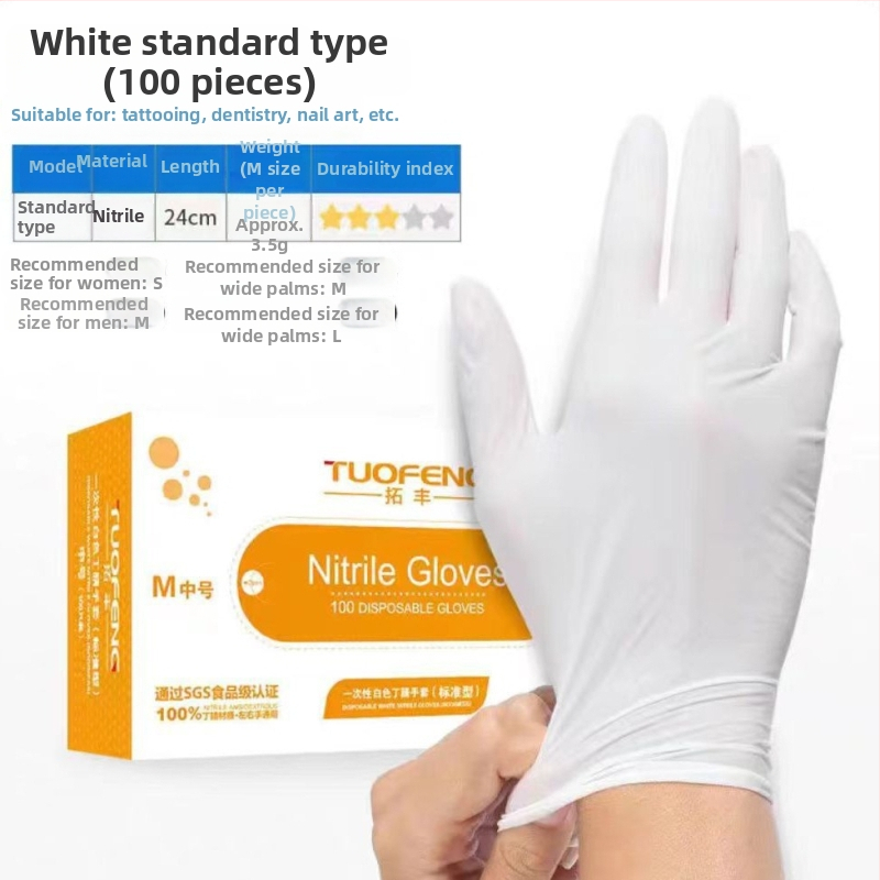 Tuofeng еднократни нитрилни ръкавици, хранителен клас, водоустойчиви, стандартна дебелина, пакет от 2 кутии