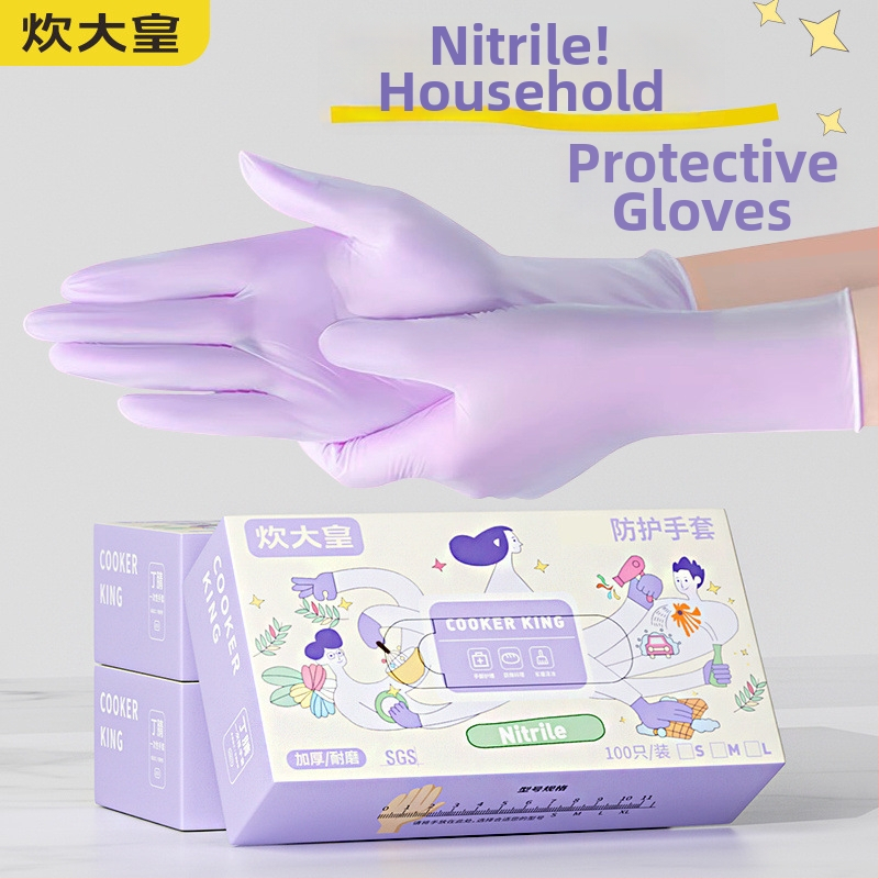 Rukavice z prírodného kaučuku, ultra tenké, jednorázové, potravinárskej triedy, na čistenie v kuchyni