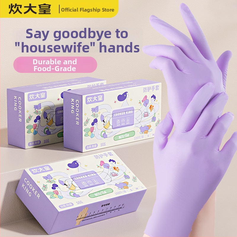 Rukavice z prírodného kaučuku, ultra tenké, jednorázové, potravinárskej triedy, na čistenie v kuchyni