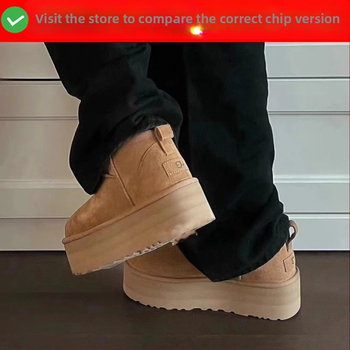 Снежни ботуши с пухена горна част, термични, подметка от карбонова гума, кръгъл носок