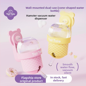 Tailtale vakuumska vodna boca za uho 110 ml – materijali: plastika, silikon, staklo; za hamsterje, gerbile i miševe