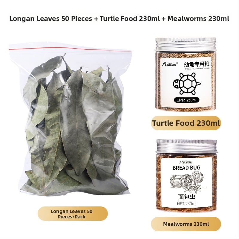 Декорация за хабитат на костенурки с Longan Leaf, пластмасова, мъхов микро-ландшафт, 50 г, 50 бр. в кутия