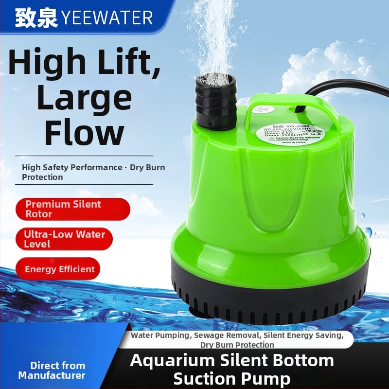 Подводна аквариумна помпа с дънно всмукване – пластмасова, за окисление на рибно езерце; вход Ø 8.5–13–20 мм; повдигане до 4.5 м