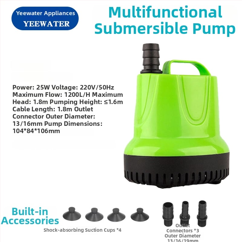 Подводна аквариумна помпа с дънно всмукване – пластмасова, за окисление на рибно езерце; вход Ø 8.5–13–20 мм; повдигане до 4.5 м