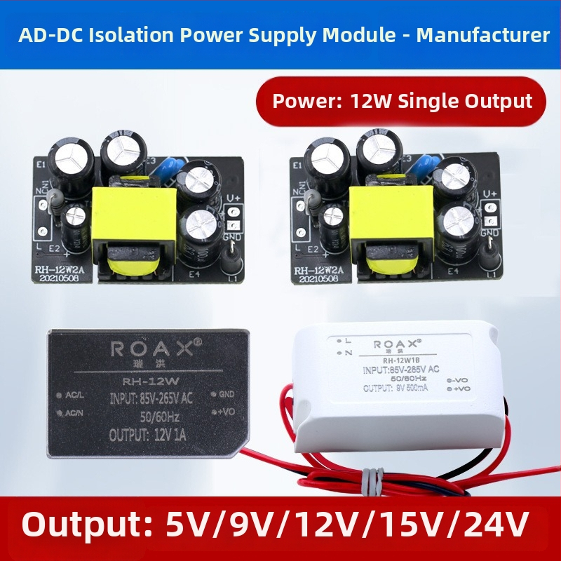 ROAX Doskový napájací modul RH-12W1B, 38×24×20 mm, Prepínacie napájanie, IP00