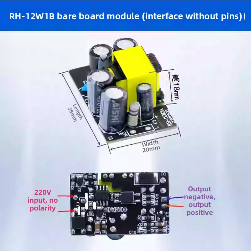ROAX Doskový napájací modul RH-12W1B, 38×24×20 mm, Prepínacie napájanie, IP00