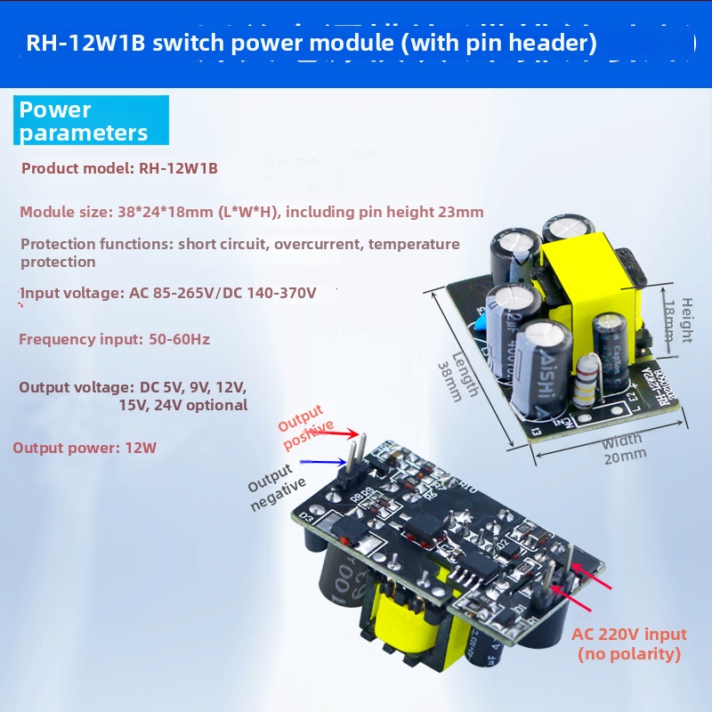 ROAX Doskový napájací modul RH-12W1B, 38×24×20 mm, Prepínacie napájanie, IP00