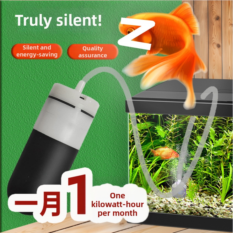 Аквариумна кислородна помпа за домашна употреба, USB захранване, за рибен аквариум