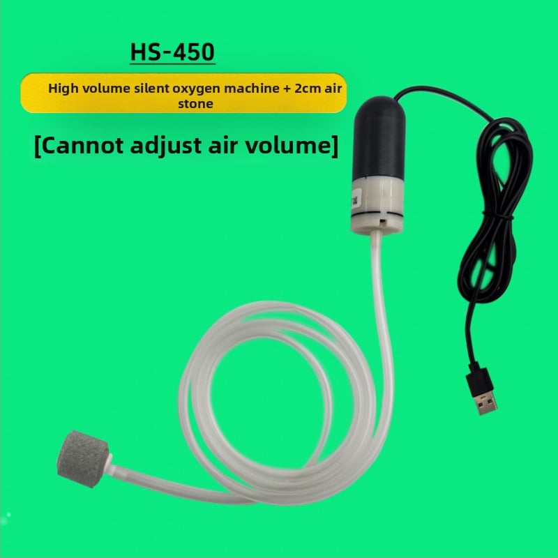 Аквариумна кислородна помпа за домашна употреба, USB захранване, за рибен аквариум