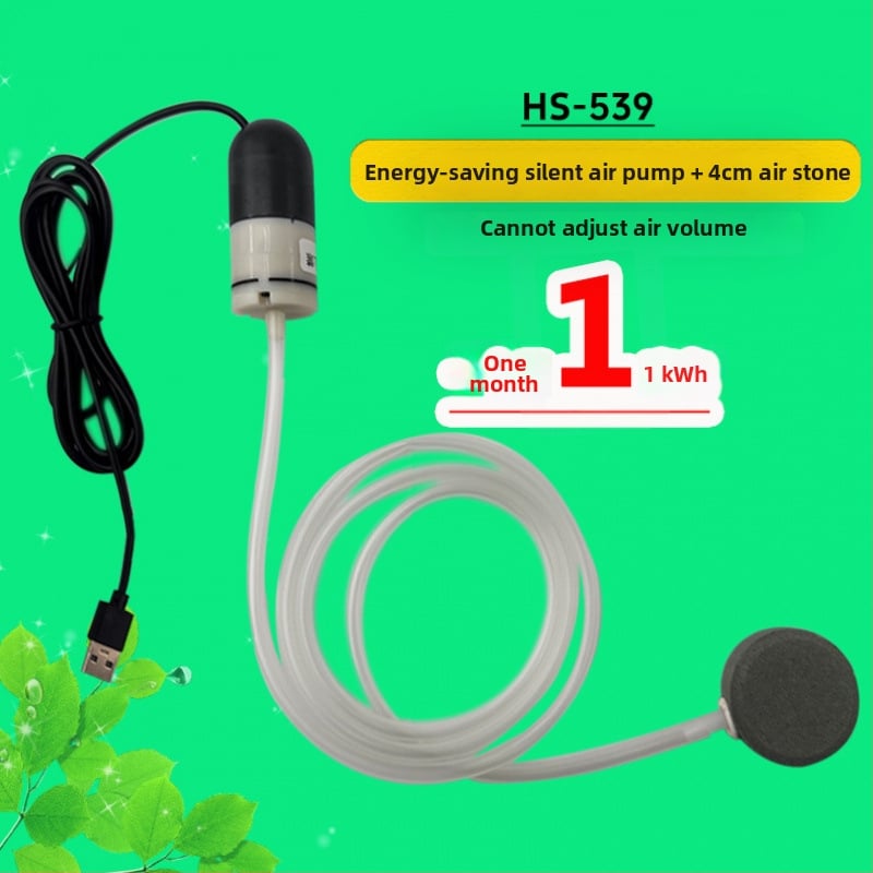 Аквариумна кислородна помпа за домашна употреба, USB захранване, за рибен аквариум