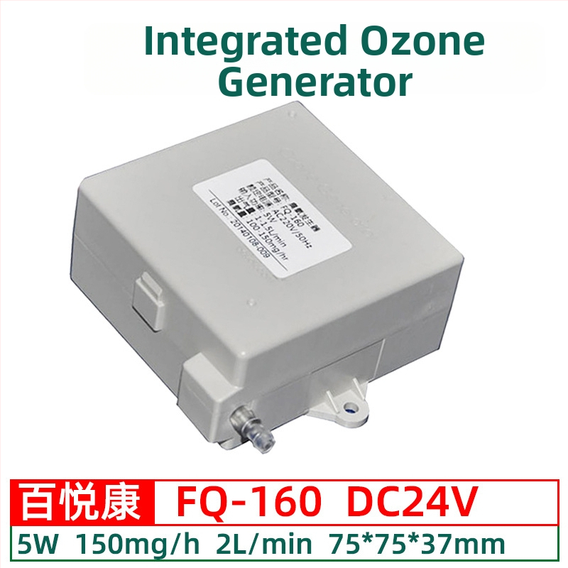 Modul ozónového generátora pre integrovanú dezinfekciu v čističke vzduchu a práčke — výstup čerpadla vzduchu 1–2 L/min