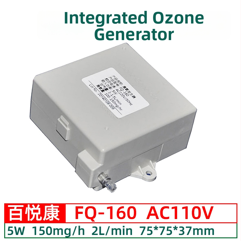 Modul ozónového generátora pre integrovanú dezinfekciu v čističke vzduchu a práčke — výstup čerpadla vzduchu 1–2 L/min