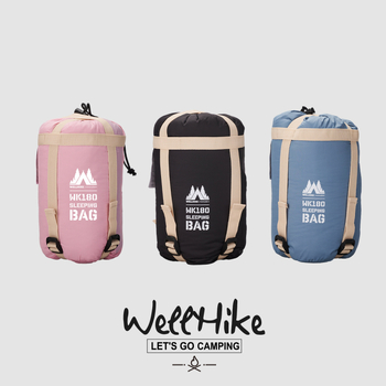 Wellhike Mini lagana vreća za spavanje, omotnica-stil, punilo: imitacija svile-pamuka, podstava: poliester, tkanina: poliester, težina: 230 g