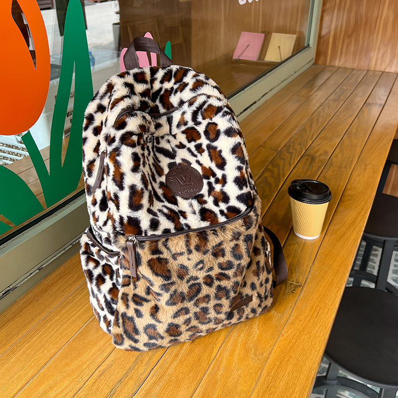 Plišasti ruksak s leopard uzorkom, velika kapaciteta, proširivi prostor, zakrivljene naramenice, gradski minimalistički stil
