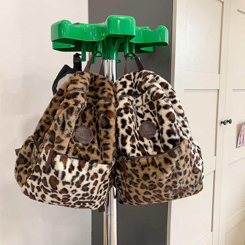 Plišasti ruksak s leopard uzorkom, velika kapaciteta, proširivi prostor, zakrivljene naramenice, gradski minimalistički stil