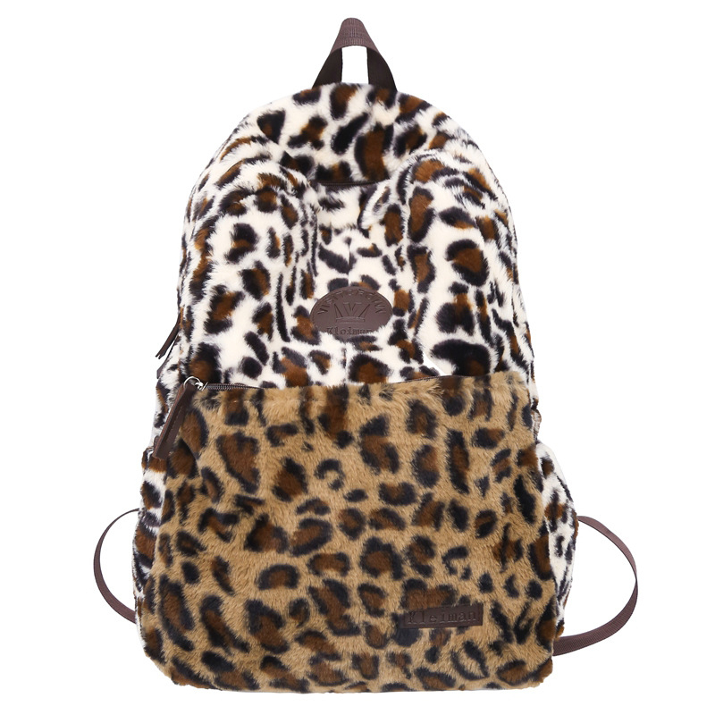 Plišasti ruksak s leopard uzorkom, velika kapaciteta, proširivi prostor, zakrivljene naramenice, gradski minimalistički stil