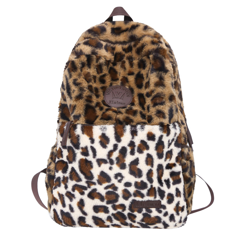 Plišasti ruksak s leopard uzorkom, velika kapaciteta, proširivi prostor, zakrivljene naramenice, gradski minimalistički stil