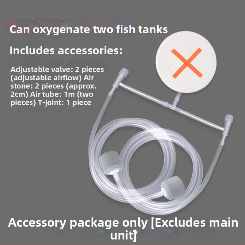 Аквариумна кислородна помпа с кварцов материал — филтър, оборудване за аквариум