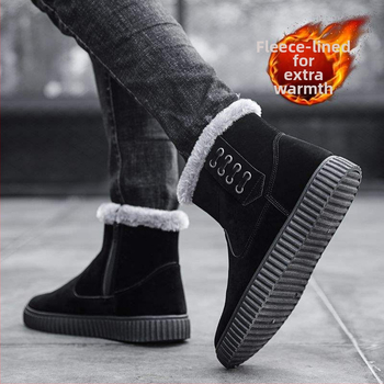 Снежни ботуши - водоустойчиви, топли, подплатени с флис, Ultra-Fiber Leather горна част, гумена подметка