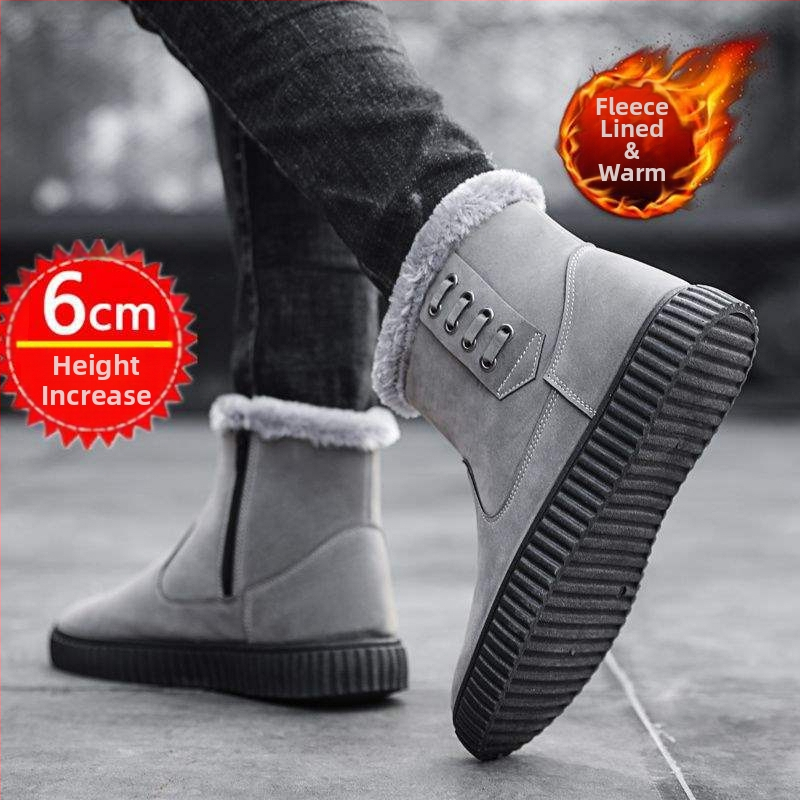 Снежни ботуши - водоустойчиви, топли, подплатени с флис, Ultra-Fiber Leather горна част, гумена подметка