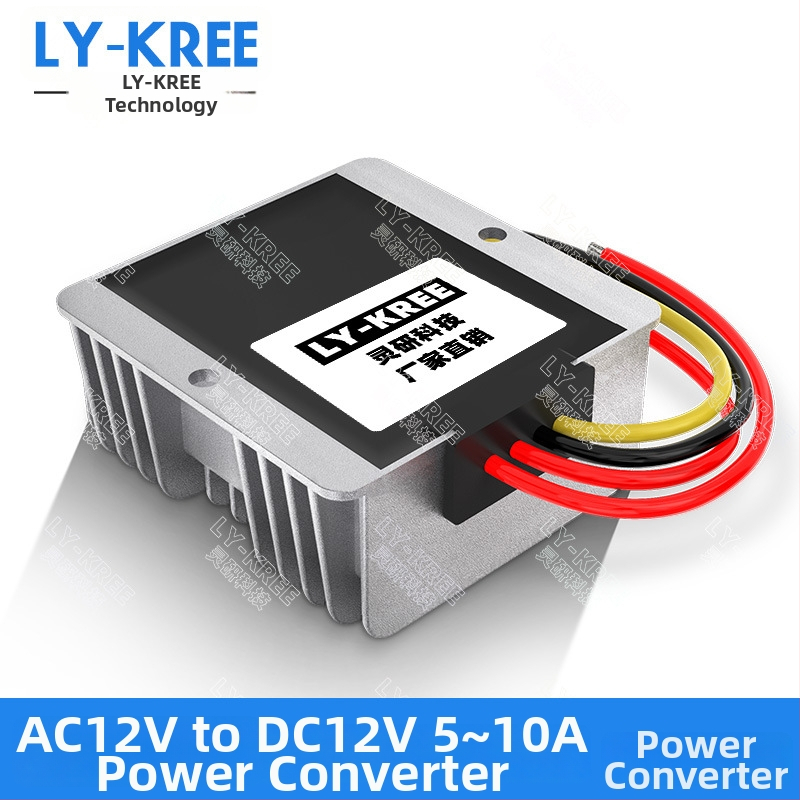 Regulovaný napájací modul AC12V na DC12V pre monitorovanie (Výstup 12V, Prúd 5–10A, Vstup 10–28V, Výkon 60–120W, IP67)