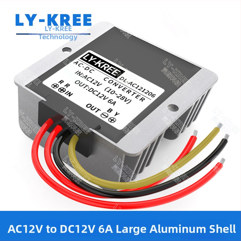 Regulovaný napájací modul AC12V na DC12V pre monitorovanie (Výstup 12V, Prúd 5–10A, Vstup 10–28V, Výkon 60–120W, IP67)