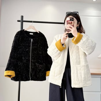 Пълнено яке от полиестерен плат и полиестер-памук пълнеж, без яка, средна дължина, дълги ръкави