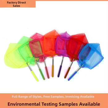 Риболовна мрежа с TPR материал, произход Zhejiang, марка Chunxuan, аквариумно оборудване