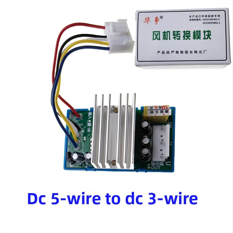 Hua Zheng Inverter modul upravljačkog ventilatora klimatizacije AC/DC, 3-žilno i 5-žilno napajanje, ploča upravljačkog DC ventilatora