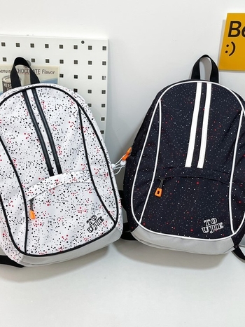 Unisex ranac za svakodnevnu upotrebu, nylon, kapacitet 20–35 L, čist i lagan stil