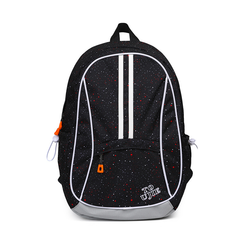 Unisex ranac za svakodnevnu upotrebu, nylon, kapacitet 20–35 L, čist i lagan stil