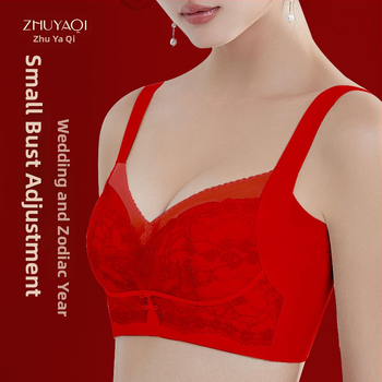 Melltartó 3/4 kosárral, közepes formázott kosár, csipke, acélgyűrű nélkül, hátul négy sor kapocs