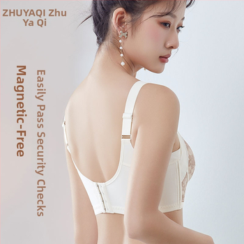 Melltartó 3/4 kosárral, közepes formázott kosár, csipke, acélgyűrű nélkül, hátul négy sor kapocs