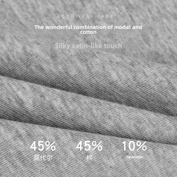 Ανδρικό τοπ από Modal και βαμβάκι, στρογγυλός λαιμός, ελαφριά χαλαρή εφαρμογή, 141–160 g/m², 45% modal, 45% cotton, 10% spandex, για καλοκαίρι/άνοιξη/φθινόπωρο